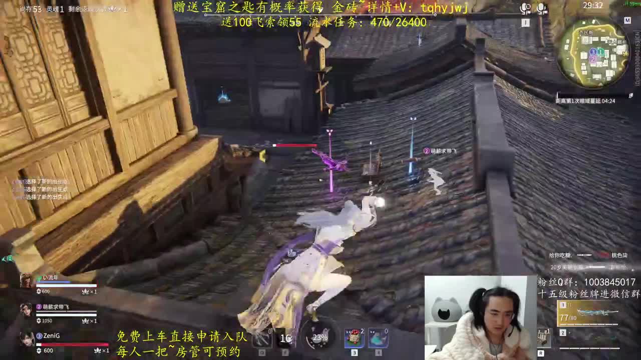 双马尾-兔年限定 第1段