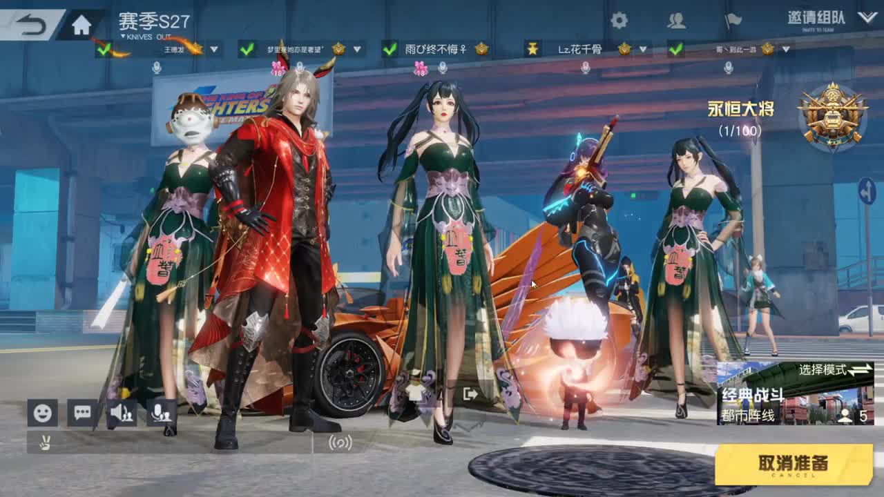 只希望我能带给你们快乐 第7段