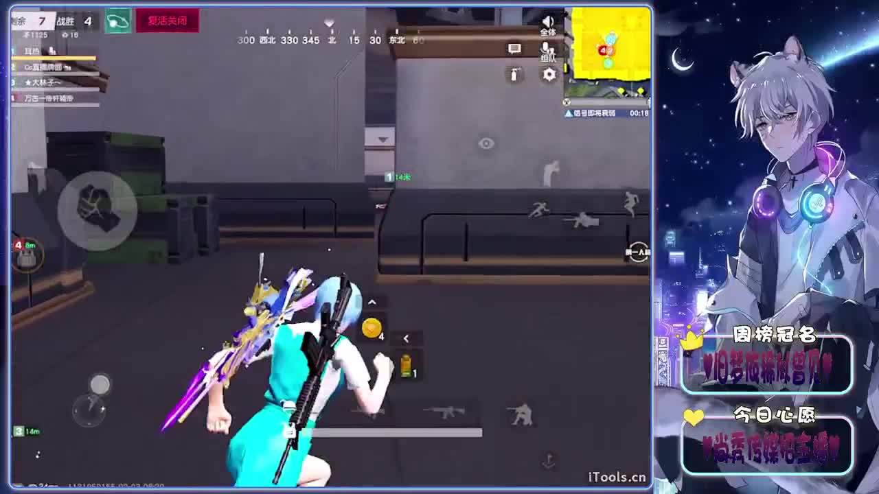 远离-.♥♥ 第1段