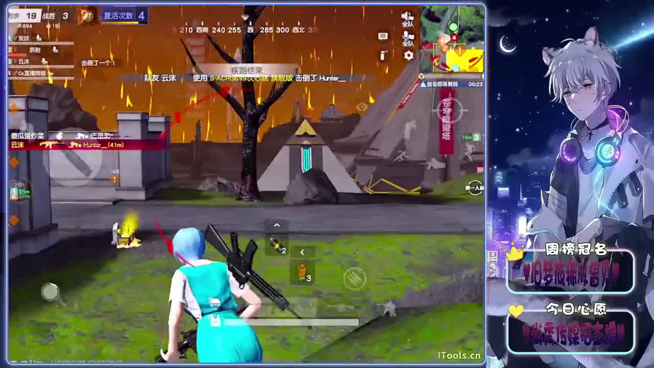 远离-.♥♥ 第5段