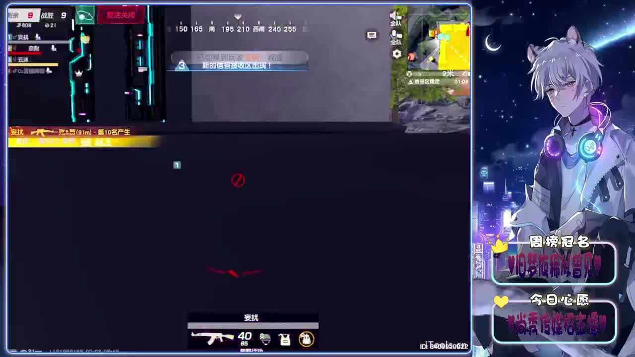 远离-.♥♥ 第6段