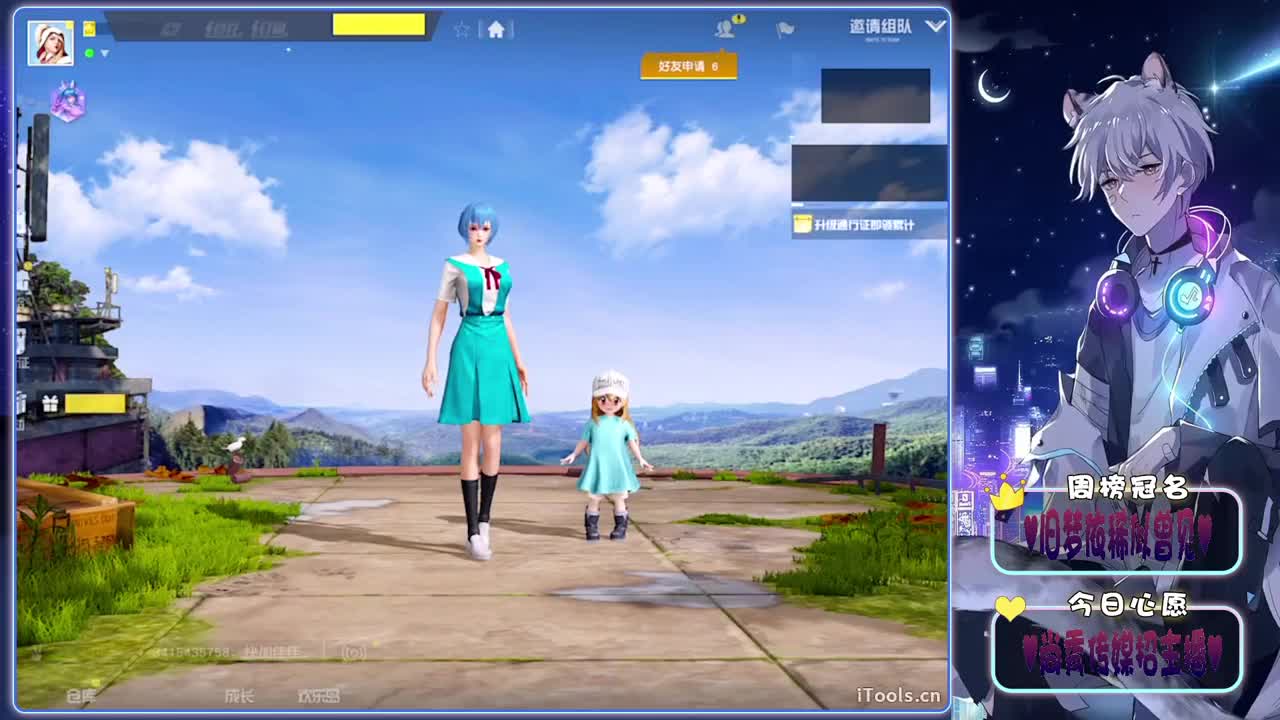 远离-.♥♥ 第9段