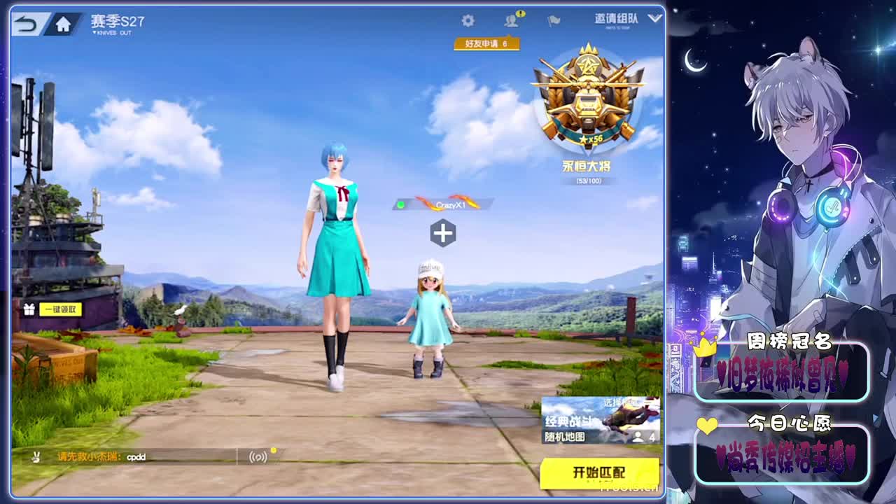 远离-.♥♥ 第12段