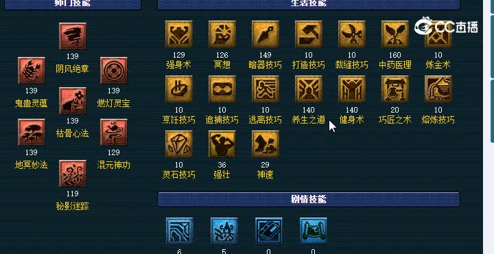 20230204_083603