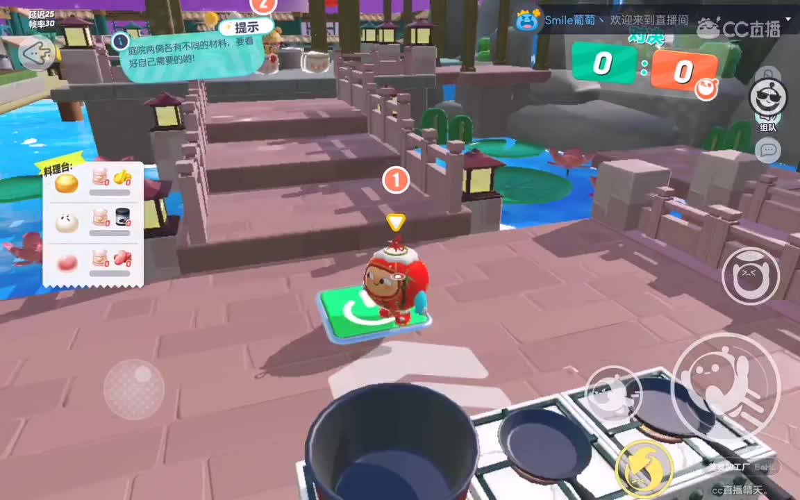 快乐就好。 第2段