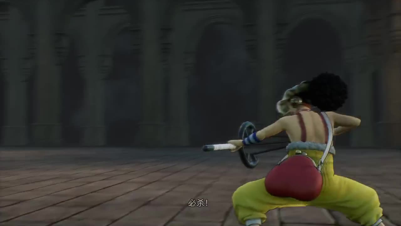 One piece奥德赛 第5段