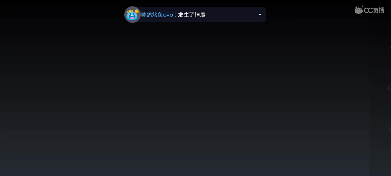 鼠天梯——身体健康越来越好嗷～ 第3段