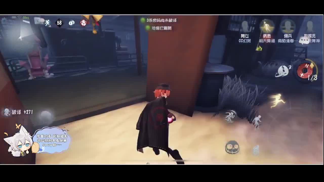 新年快乐 第1段