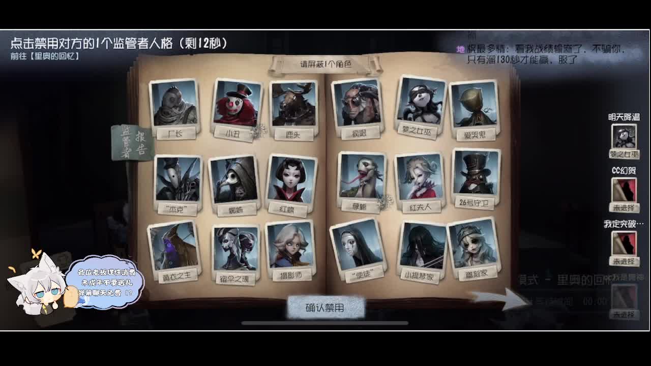 新年快乐 第3段