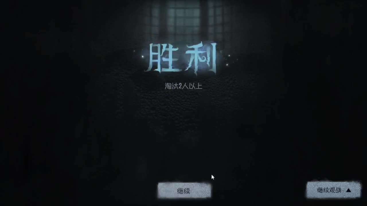 红夫人随便打打 第1段