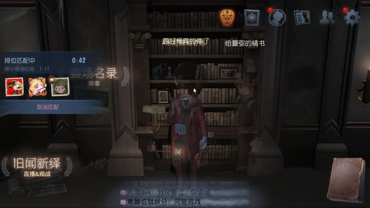 今天也是努力的一天 第1段