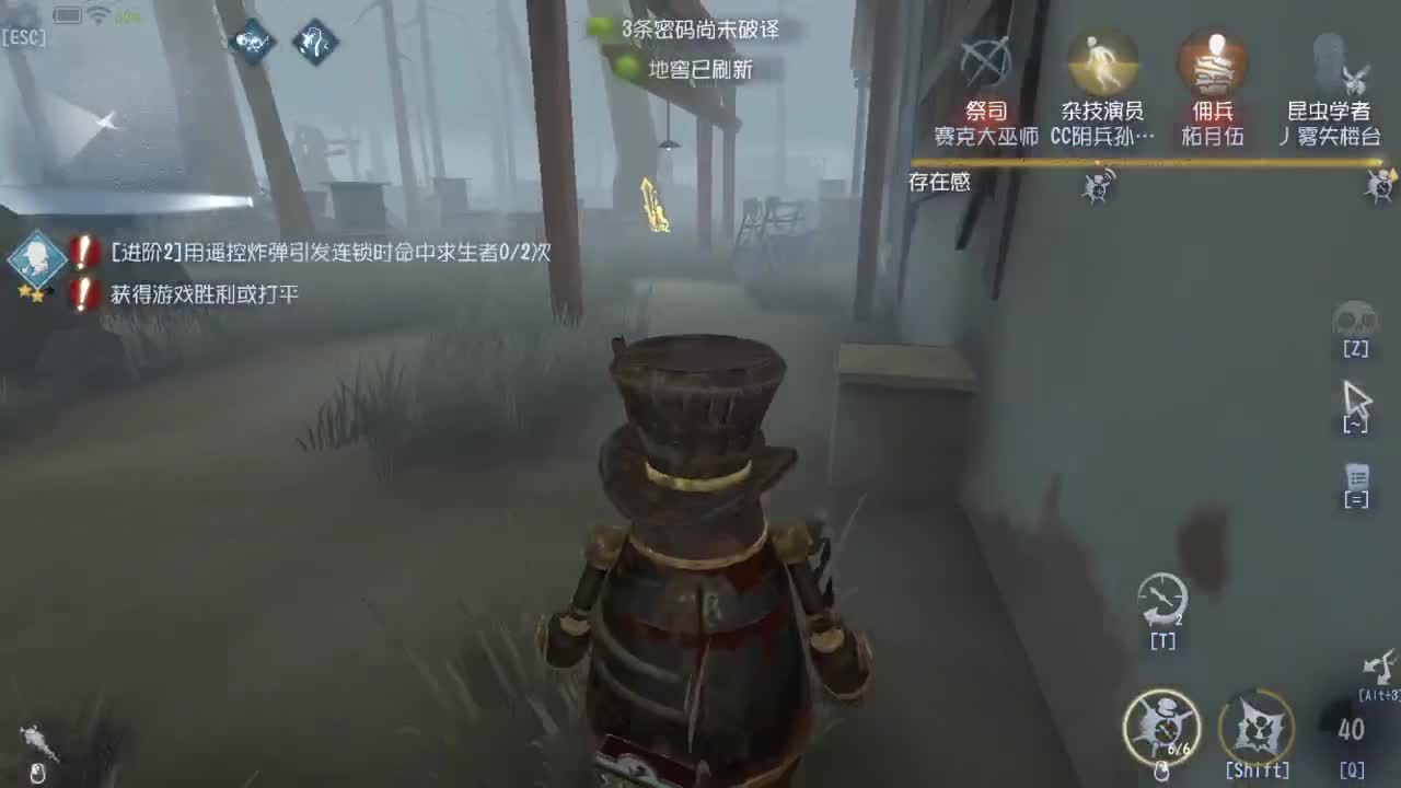 今天也是努力的一天 第5段