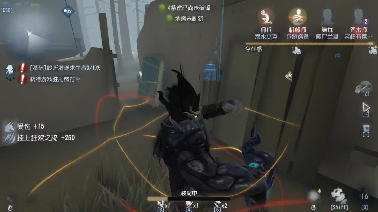 今天也是努力的一天 第7段