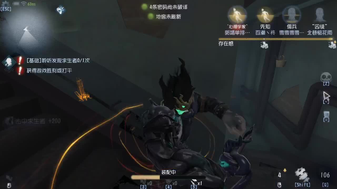 今天也是努力的一天 第8段