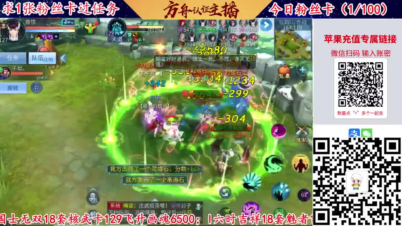 接强化补缀洗宝宝开性格 第4段