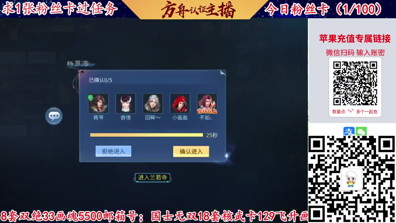 接强化补缀洗宝宝开性格 第7段