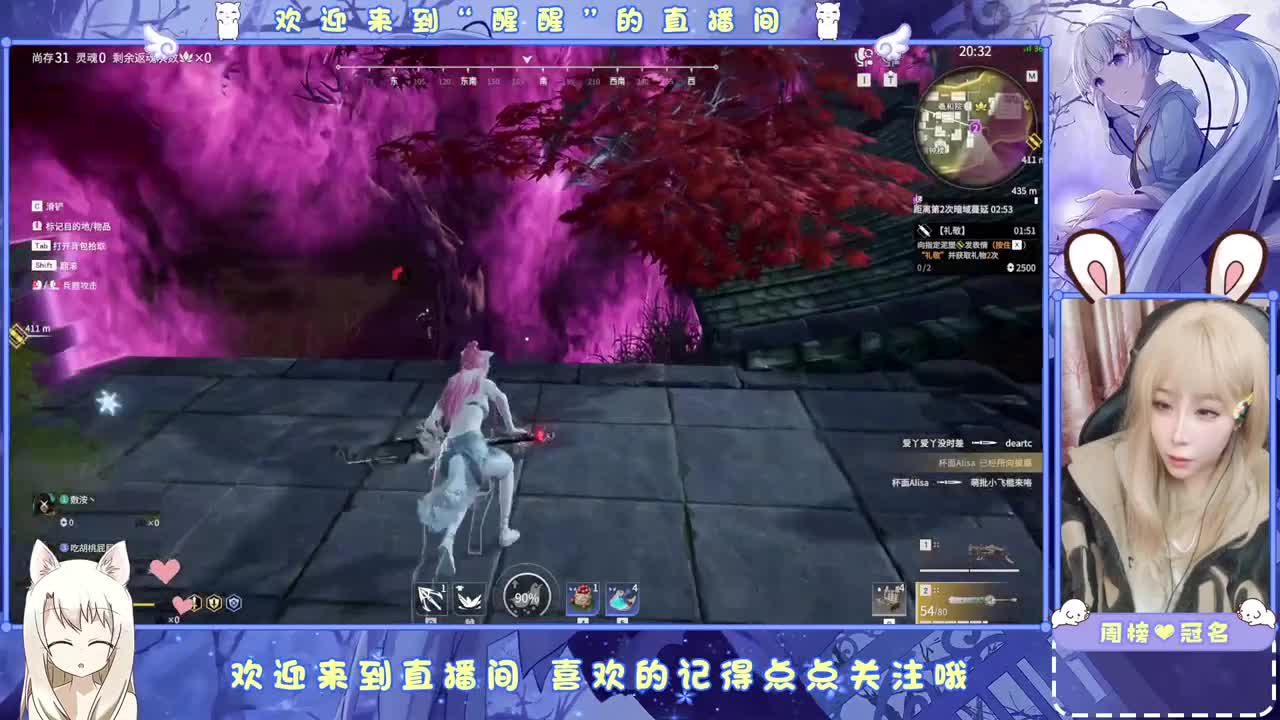 贫困户 第3段