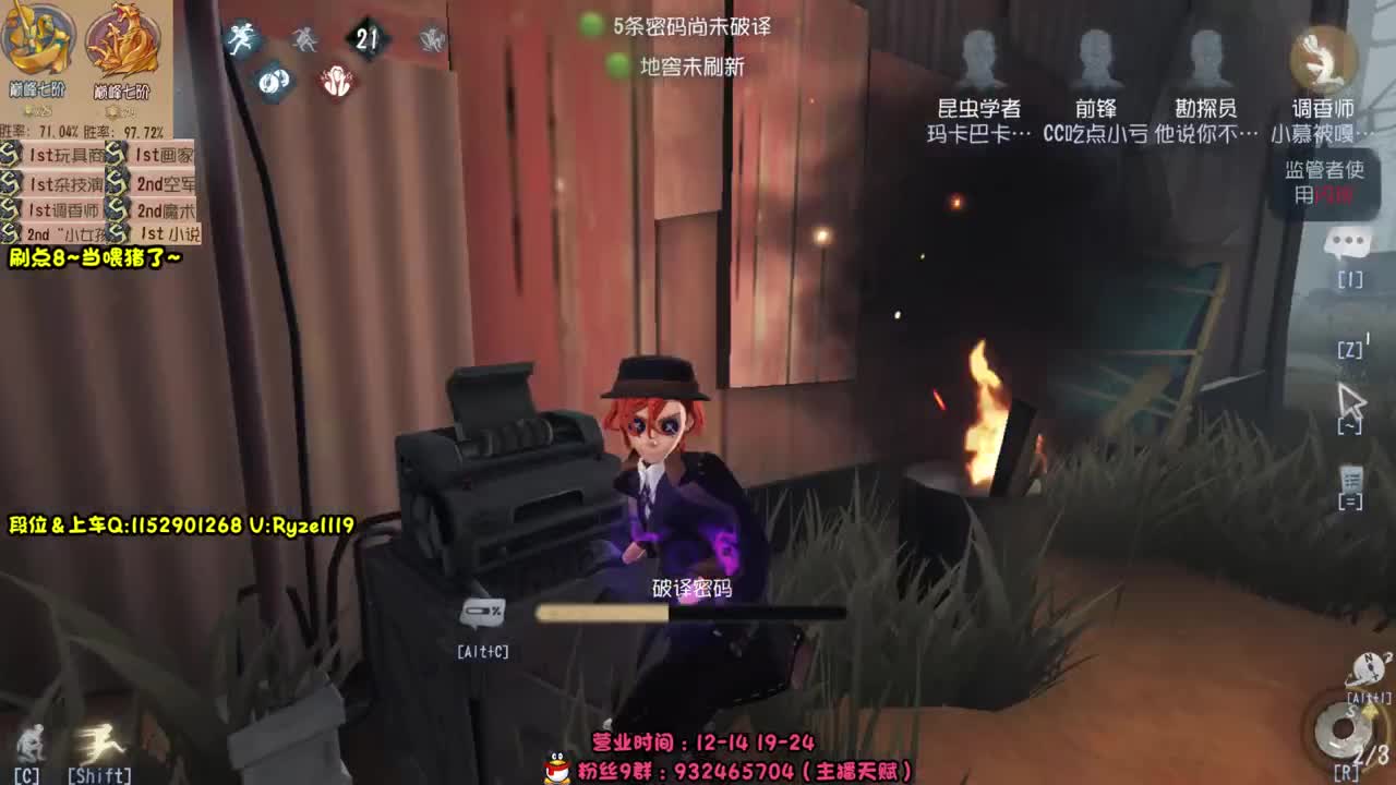 《48岁离亿带俩娃》 第1段