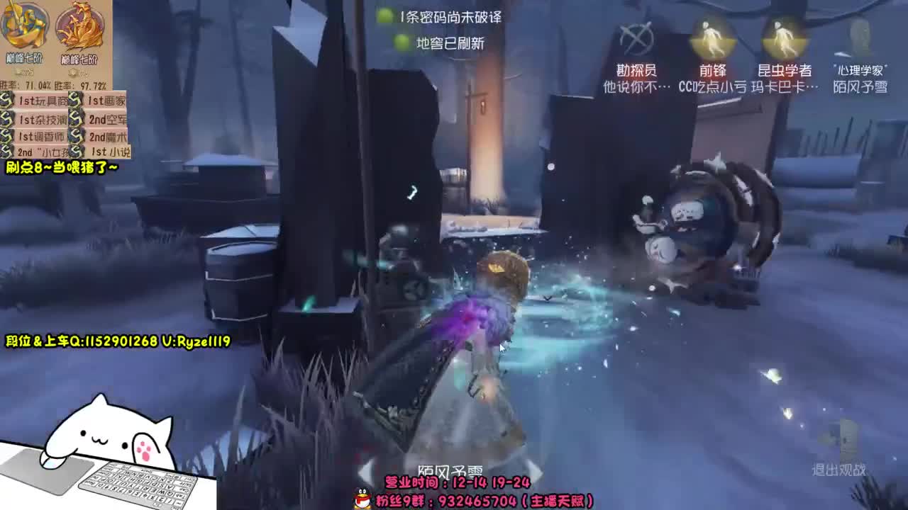 《48岁离亿带俩娃》 第2段