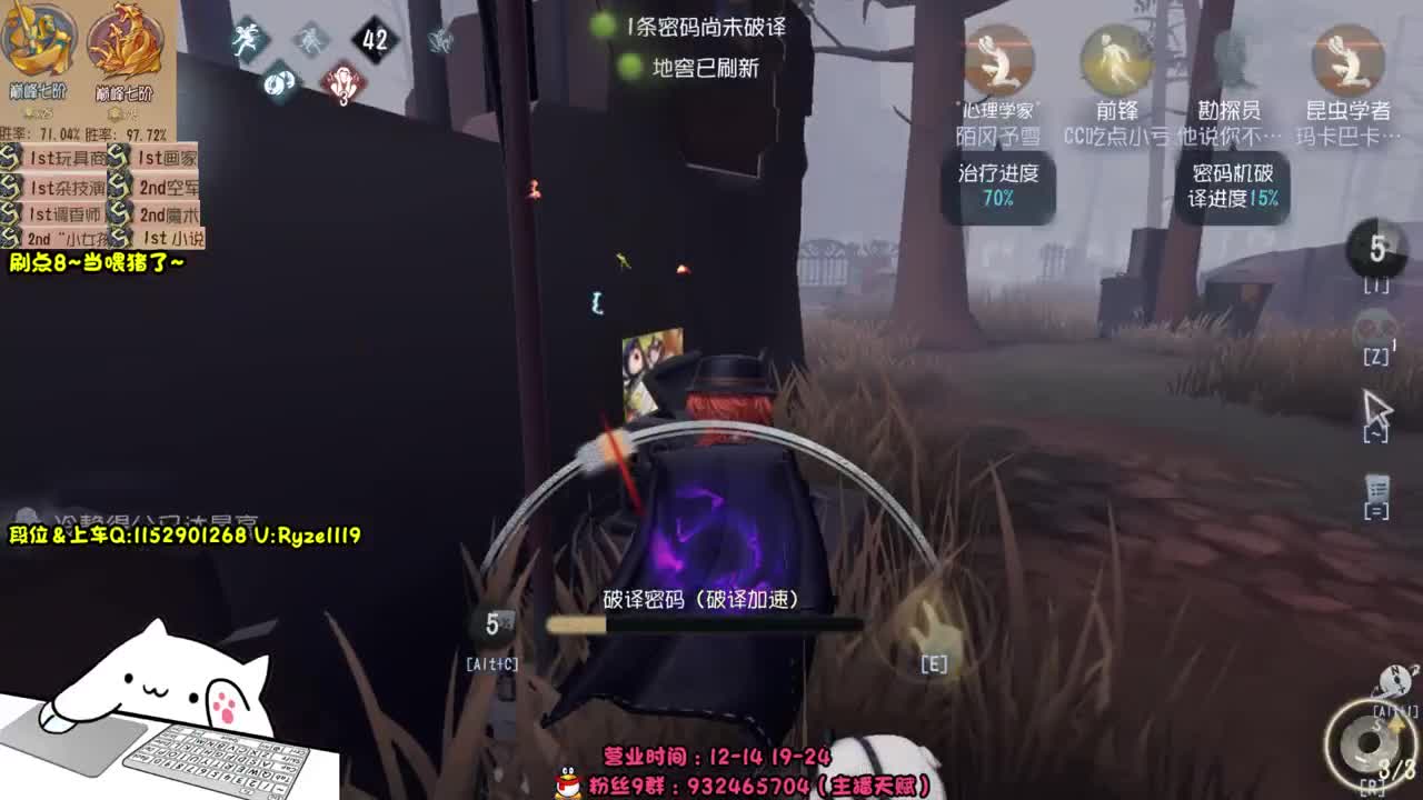 《48岁离亿带俩娃》 第3段