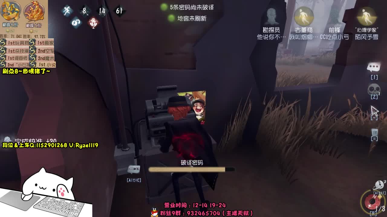 《48岁离亿带俩娃》 第4段