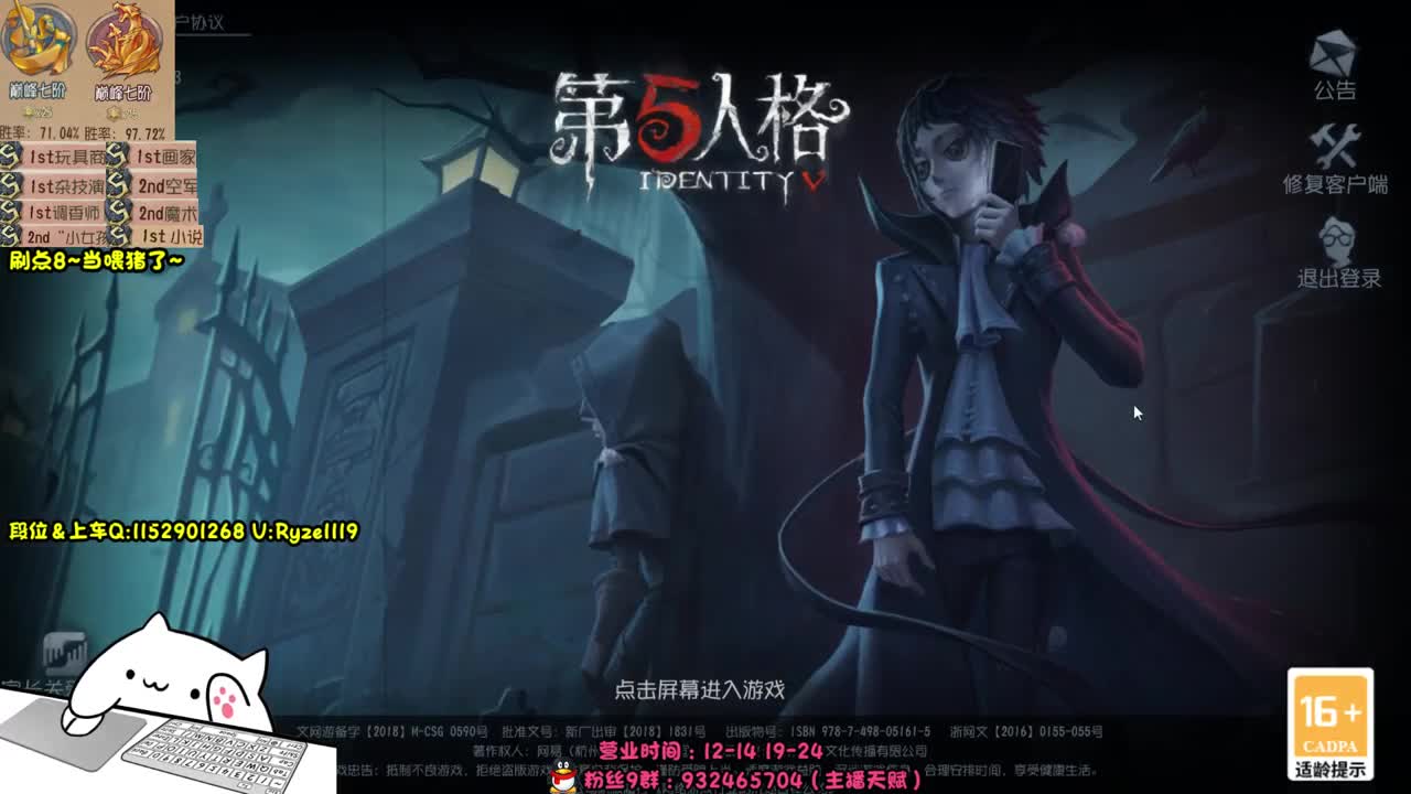 《48岁离亿带俩娃》 第5段