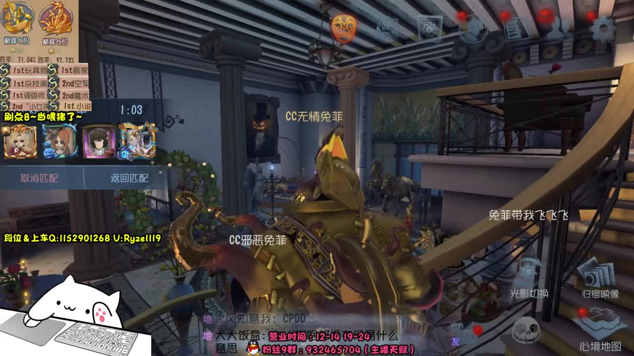 《48岁离亿带俩娃》 第6段