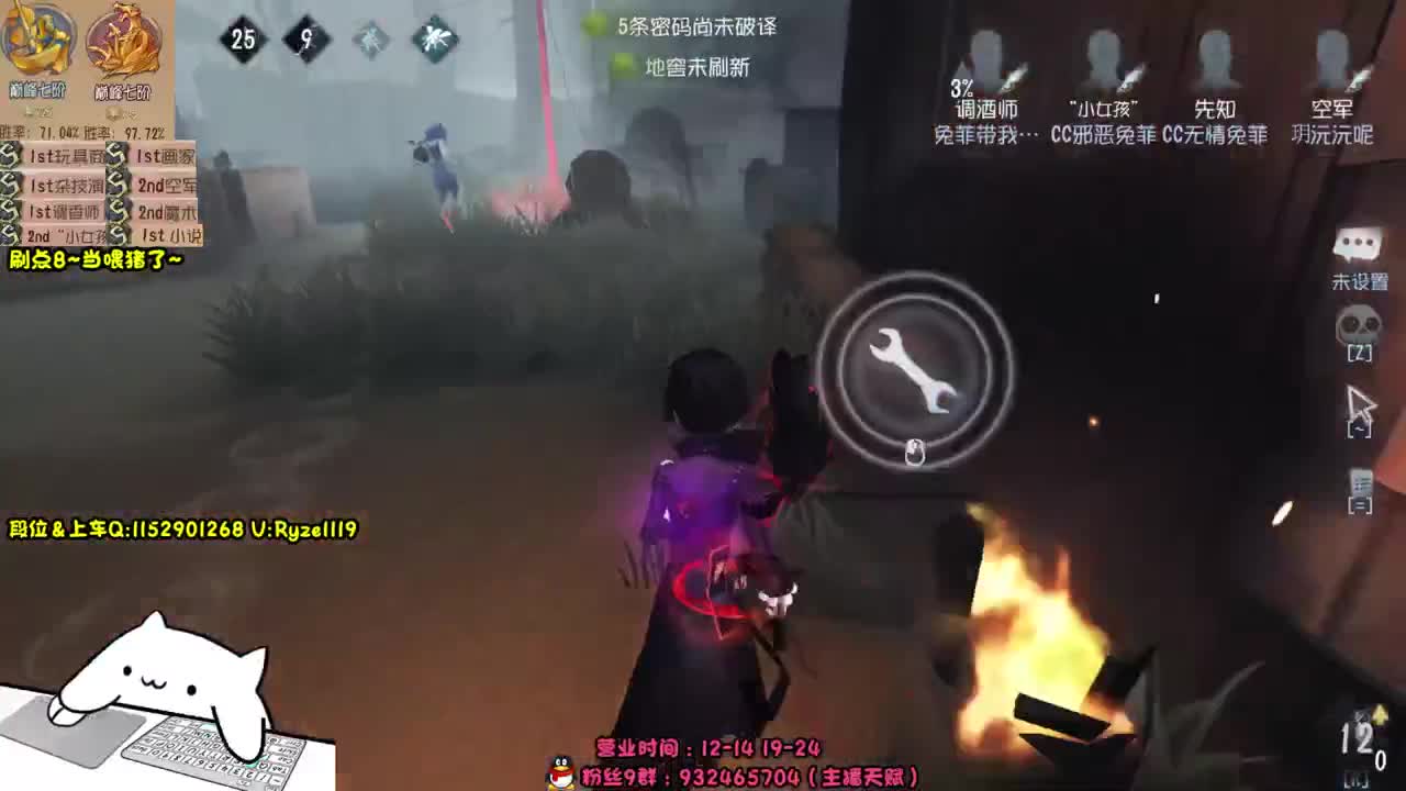 《48岁离亿带俩娃》 第7段