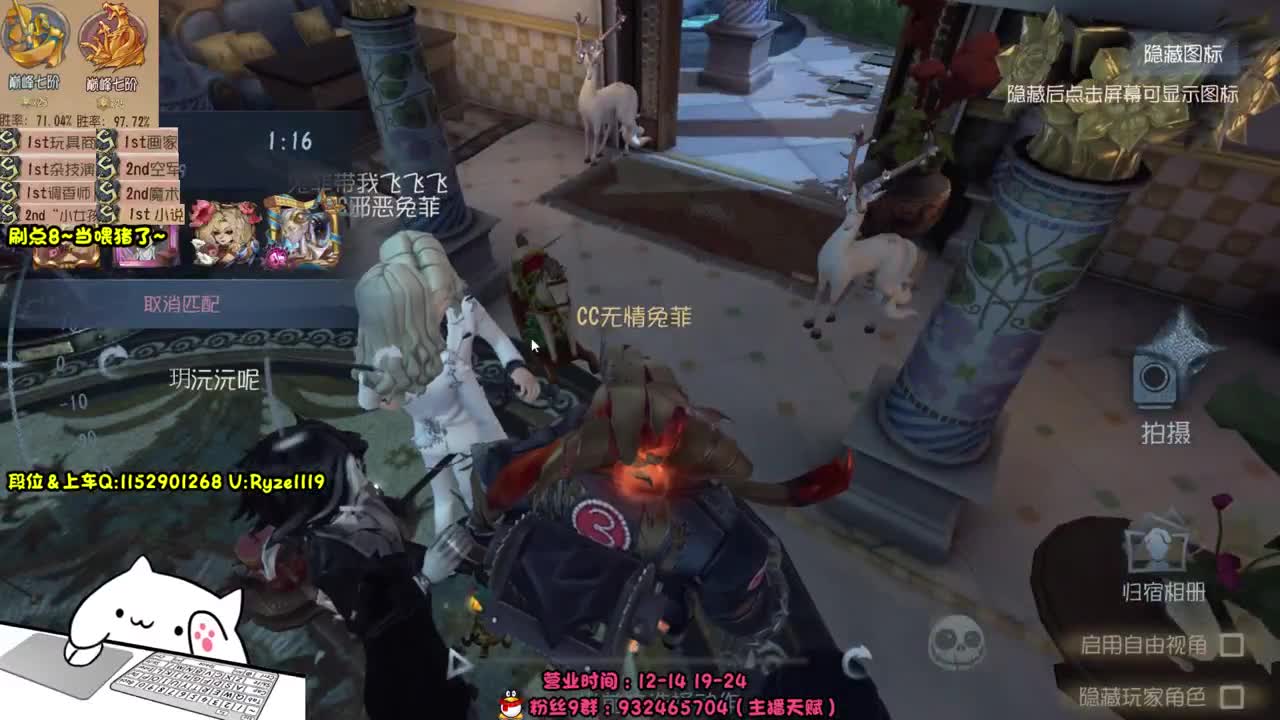 《48岁离亿带俩娃》 第8段