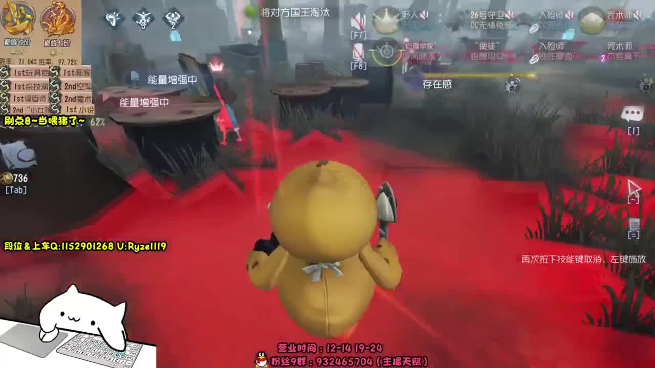 《48岁离亿带俩娃》 第9段