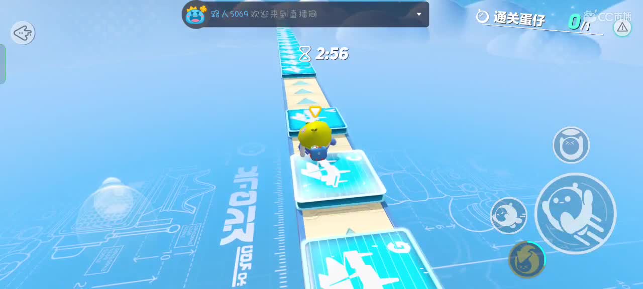 可爱的兔兔们，新年快乐吖～ 第6段