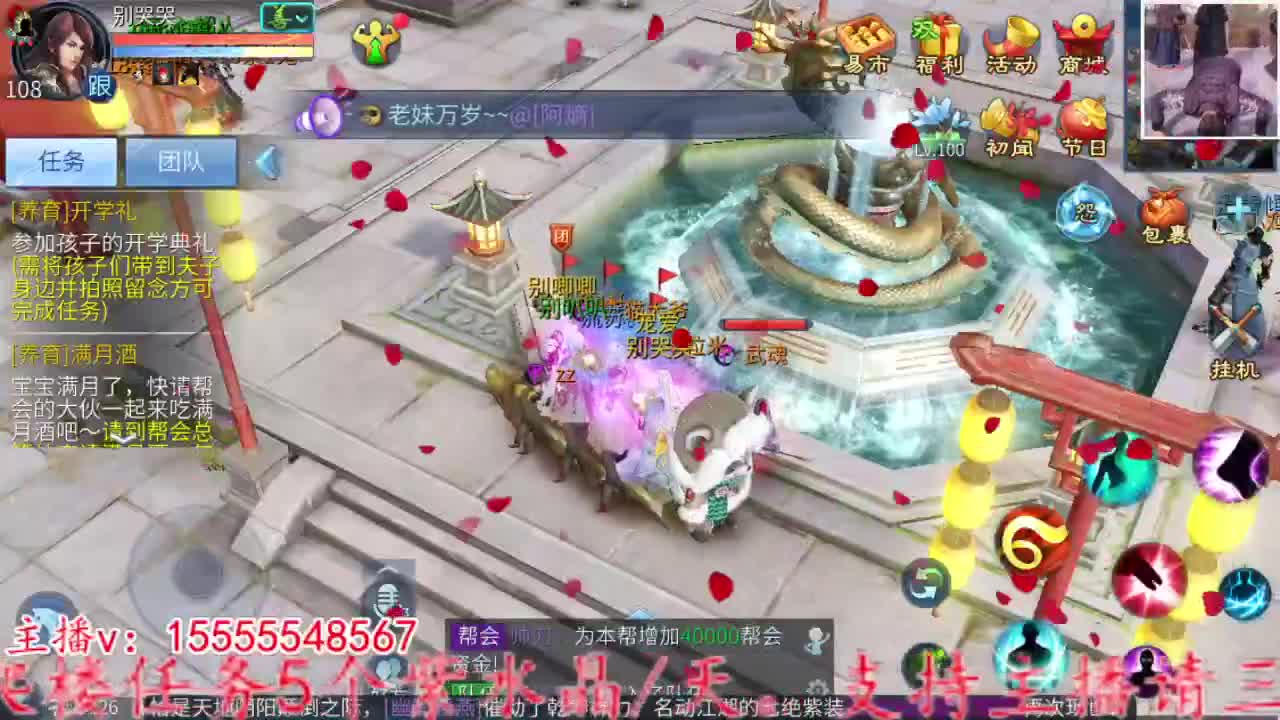 2023.02.04 第4段