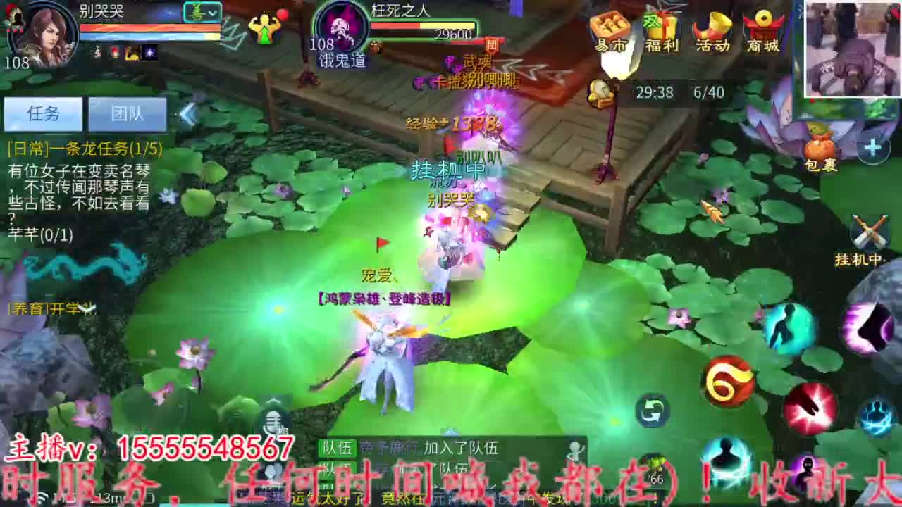 2023.02.04 第5段