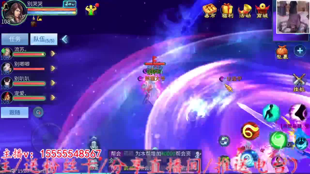 2023.02.04 第6段