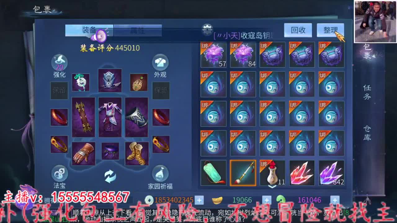 2023.02.04 第7段