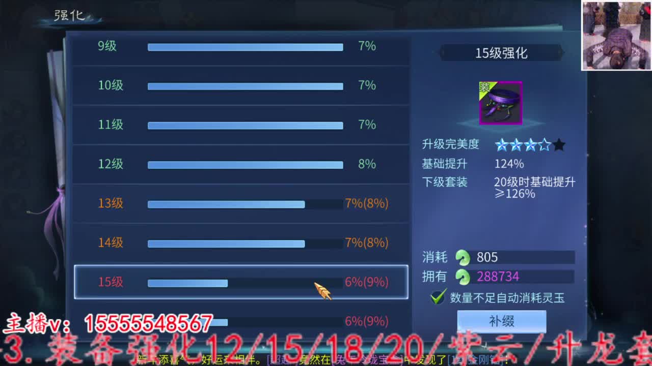 2023.02.04 第8段