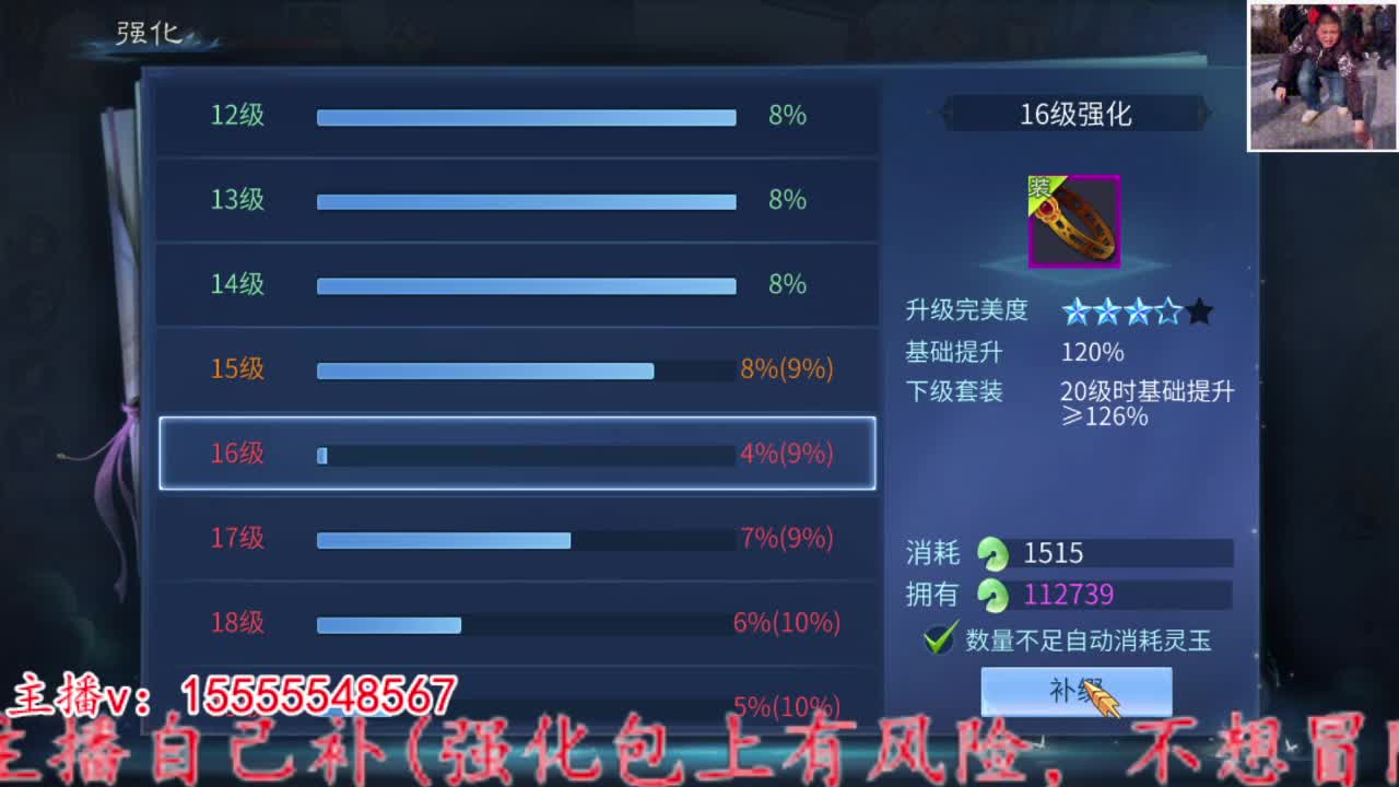 2023.02.04 第9段
