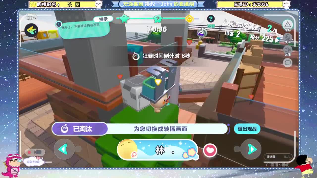 新年快乐~ 第4段