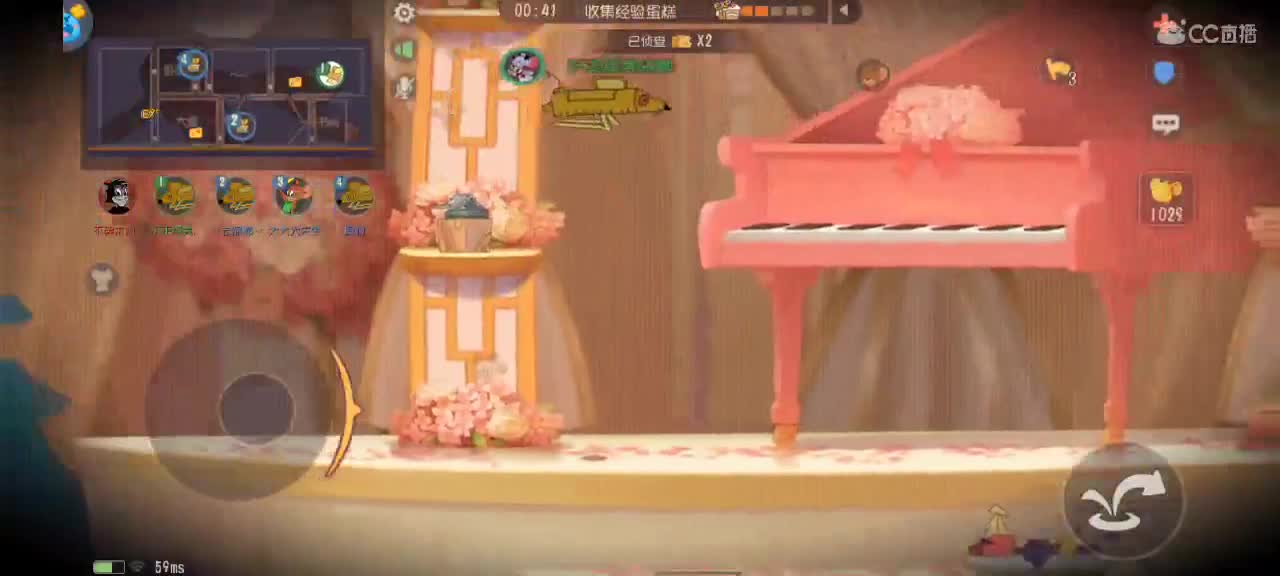 某大佬主播还不开播 我快饿死了 第7段