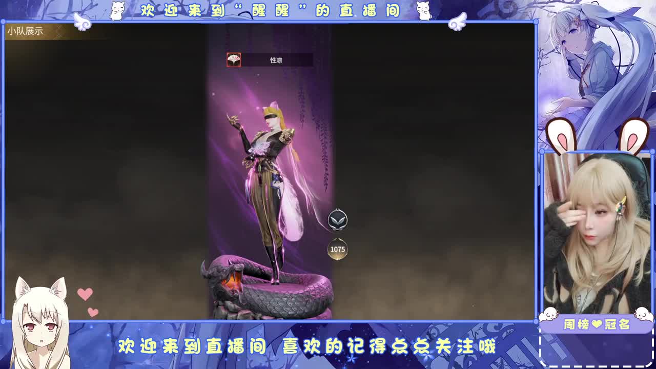贫困户 第2段