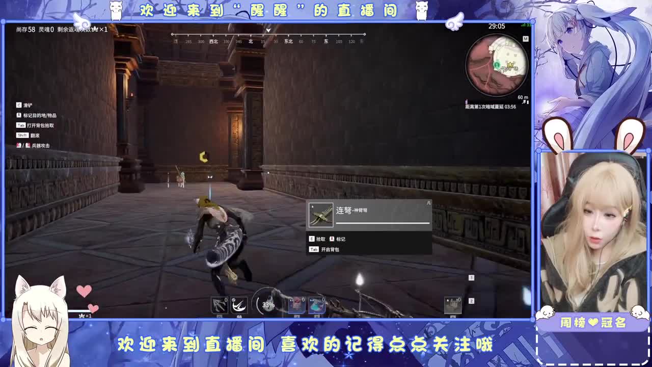 贫困户 第3段