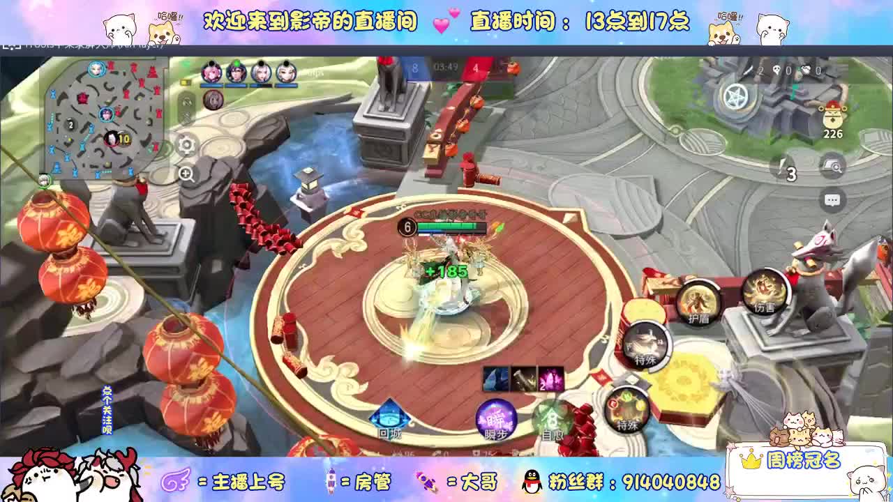 下棋 第9段