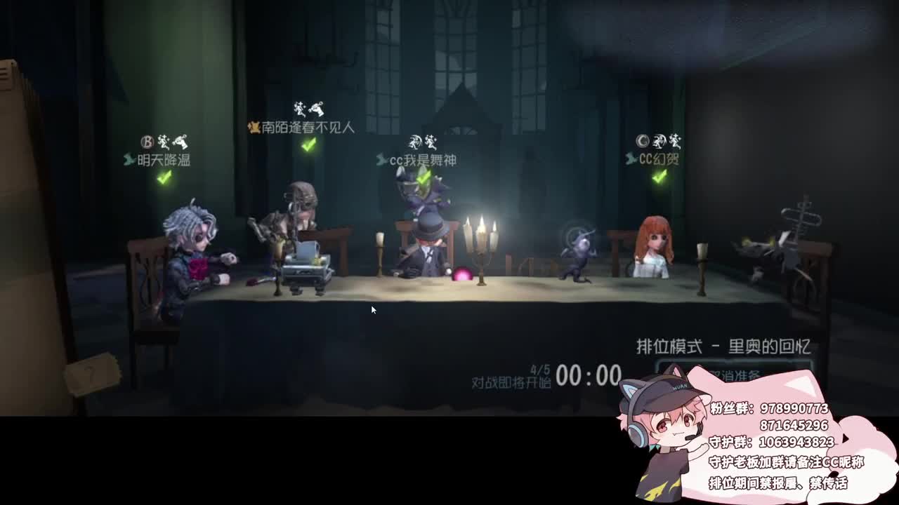 快乐小伙姬 第1段