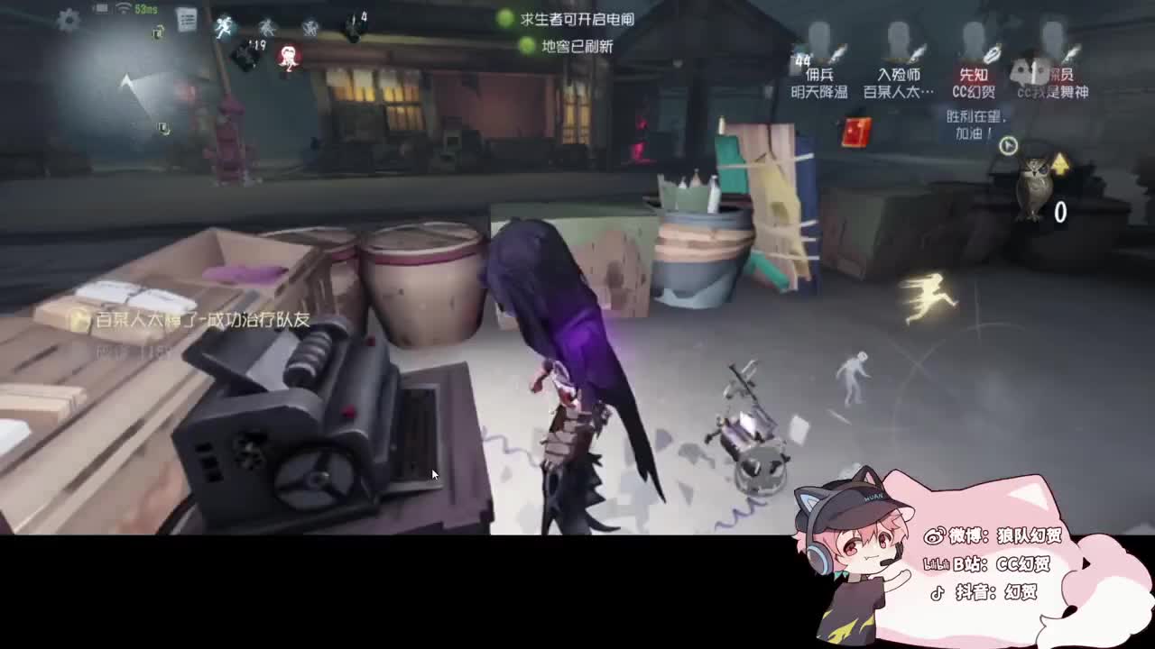 快乐小伙姬 第2段