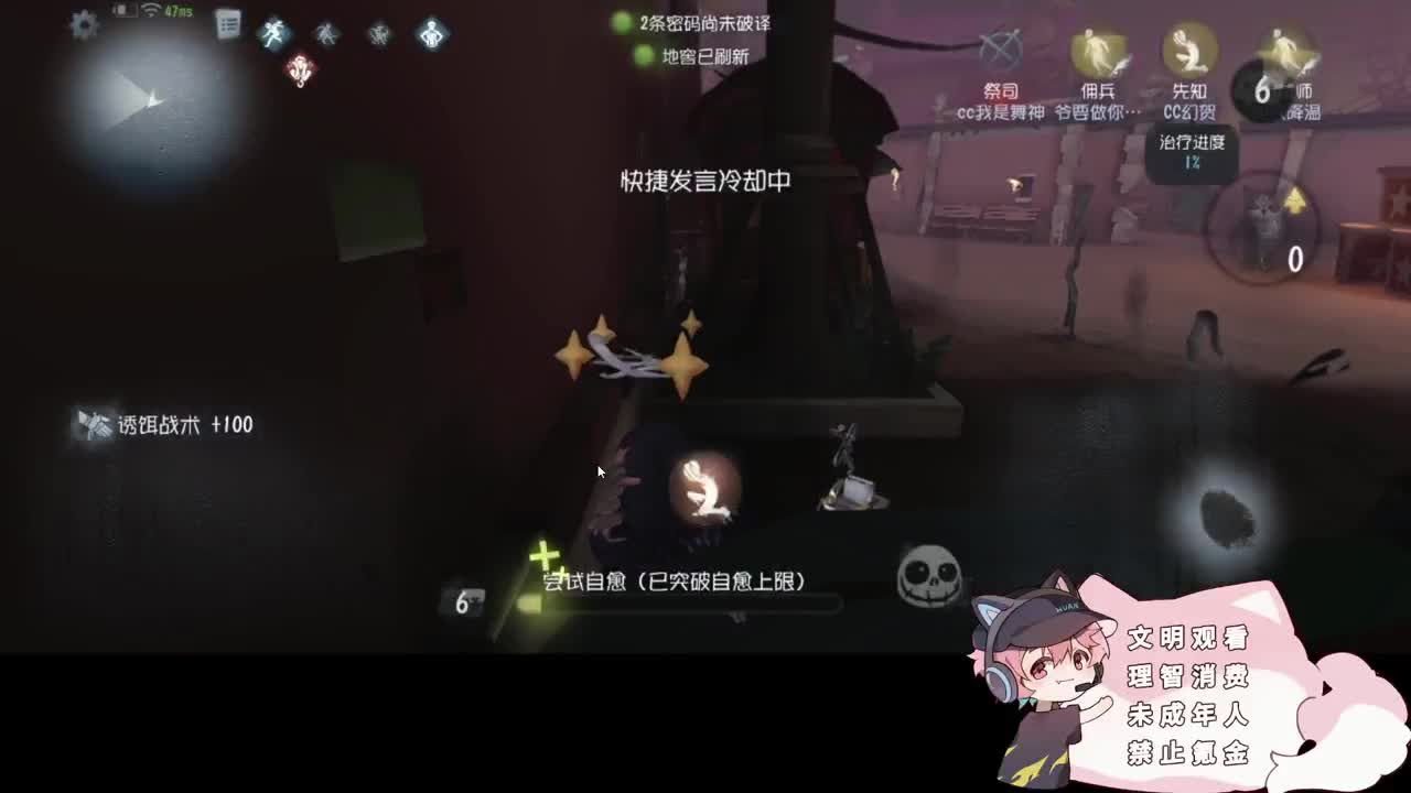 快乐小伙姬 第4段