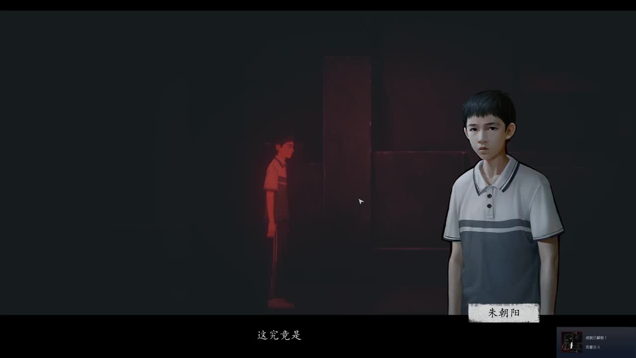 快乐小伙姬 第9段