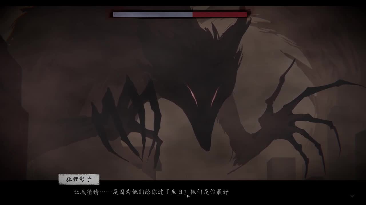 快乐小伙姬 第10段