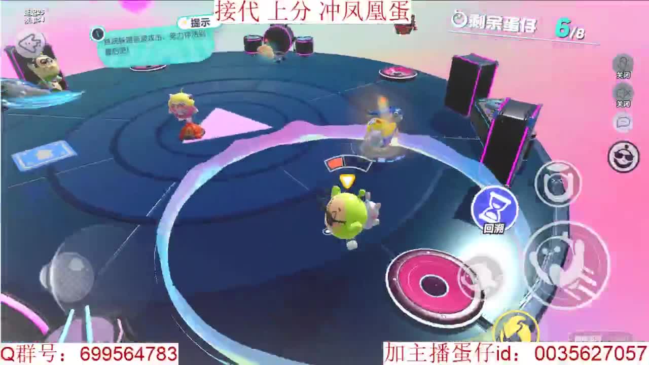 感觉全身无力，身体被掏空 第4段
