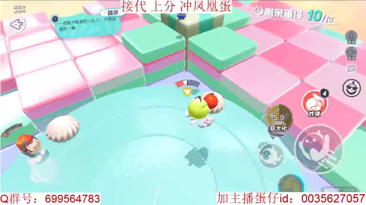 感觉全身无力，身体被掏空 第6段