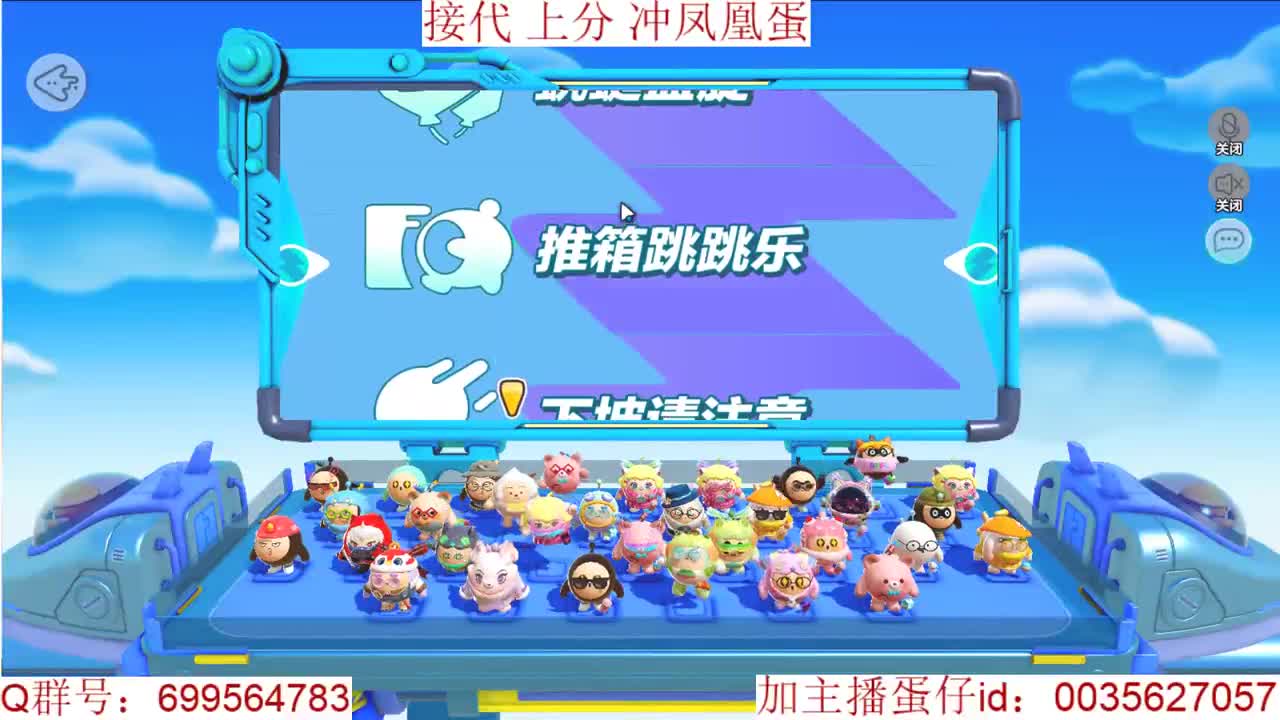 感觉全身无力，身体被掏空 第10段